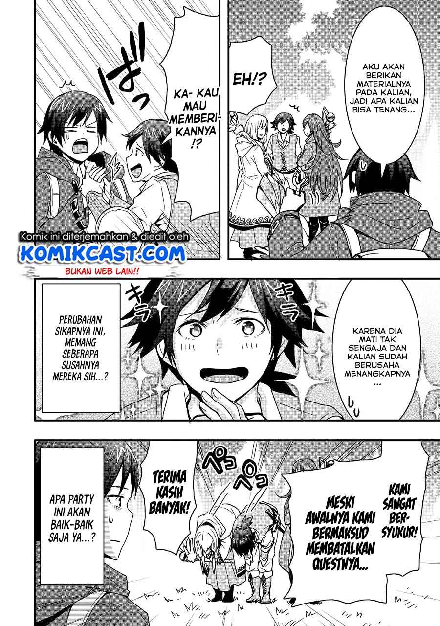 I will Live Freely in Another World with Equipment Manufacturing Cheat chapter 9